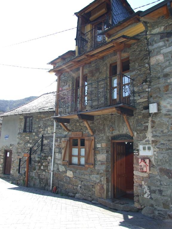 Casa Trallera Colinas del Campo de Martín Moro 客房 照片